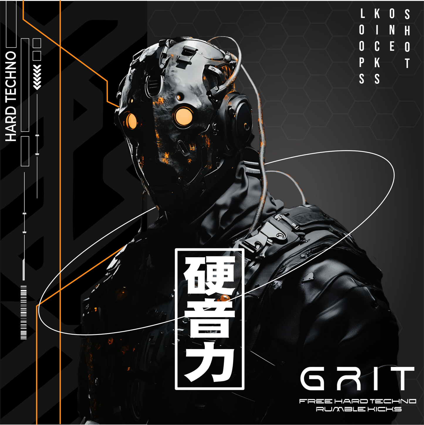 Grit - Free Hard Techno Kicks Sample Pack
