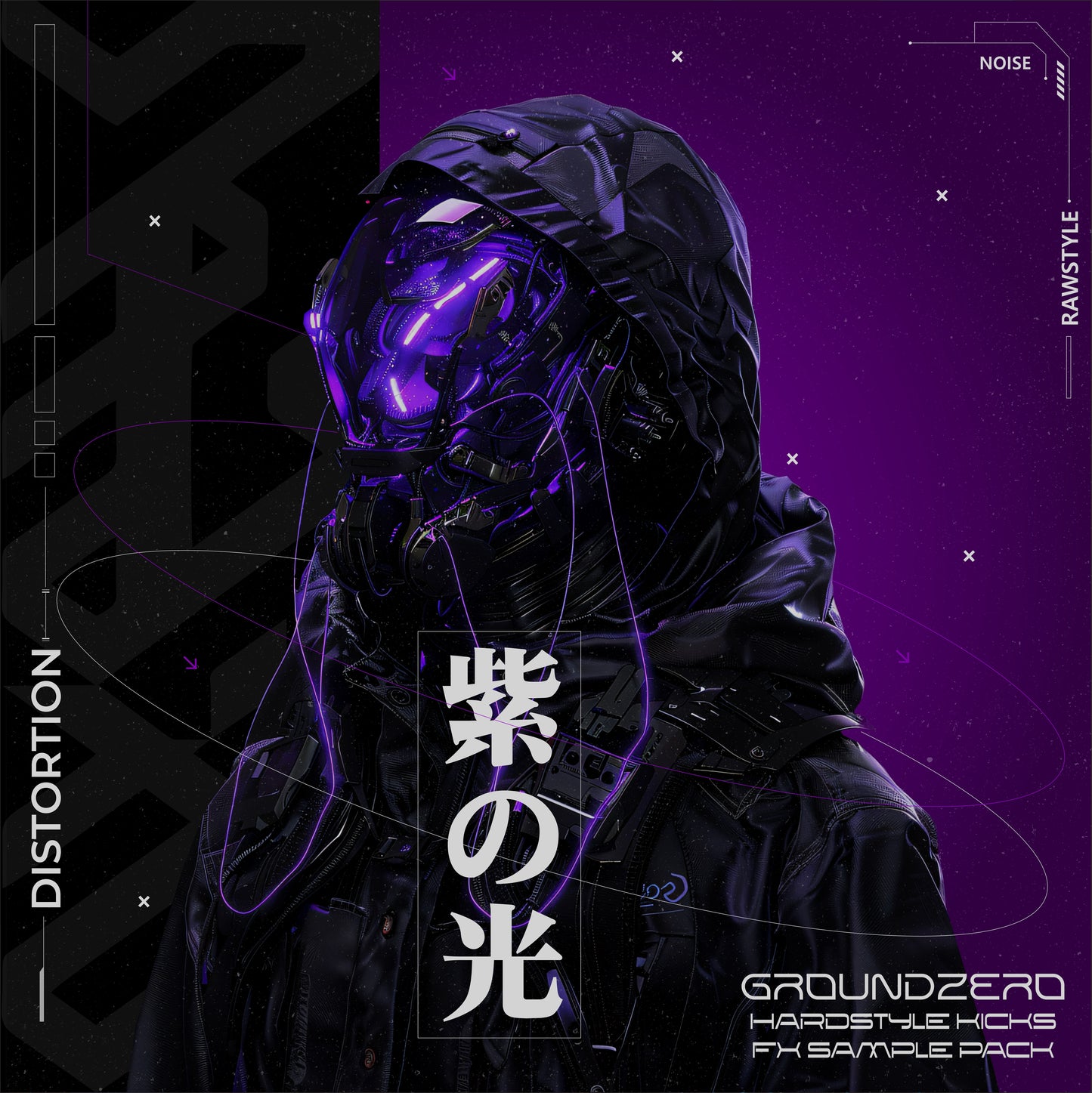 Doomsday - Hard Industrial Techno Bundle