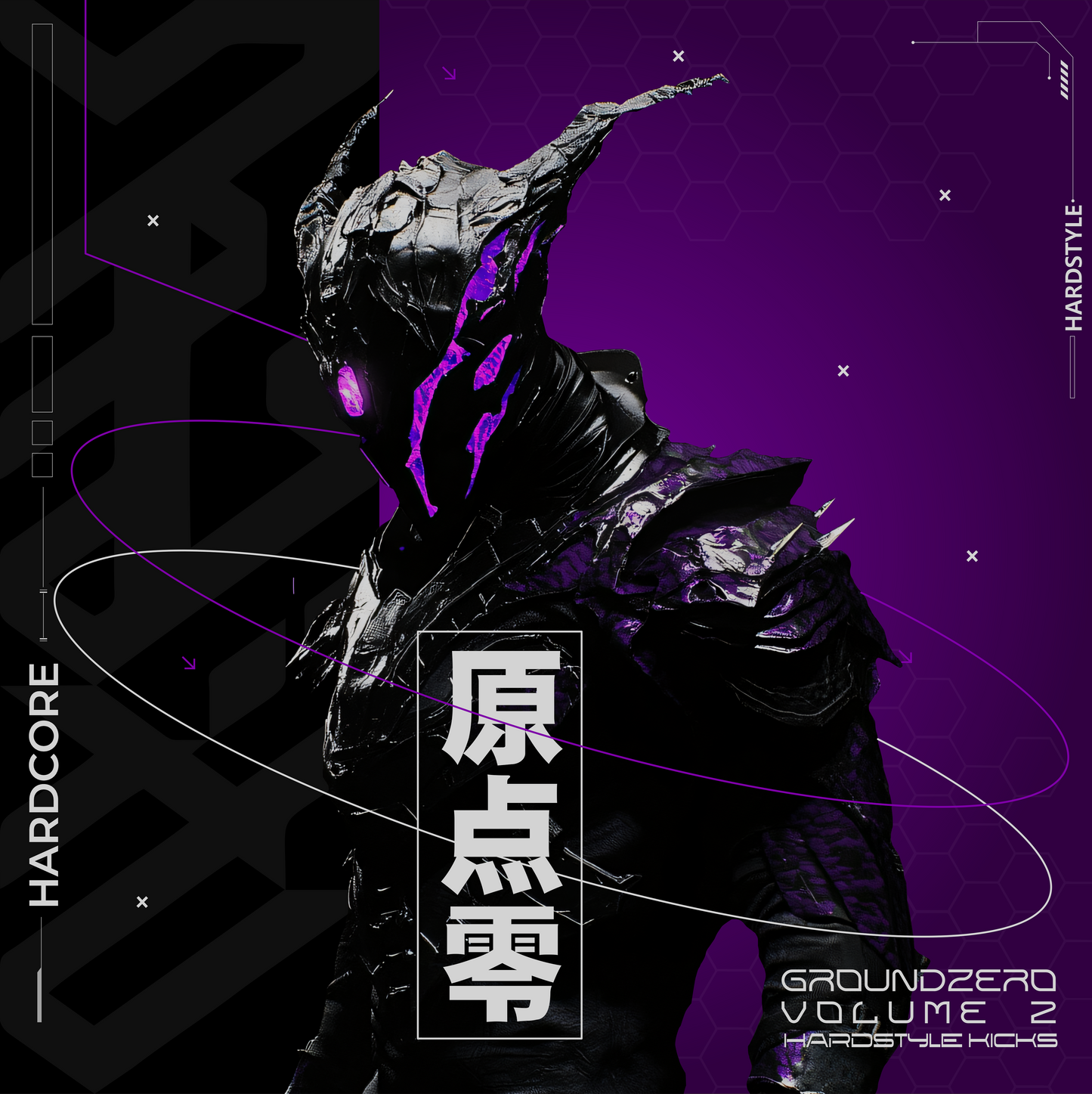 Doomsday - Hard Industrial Techno Bundle
