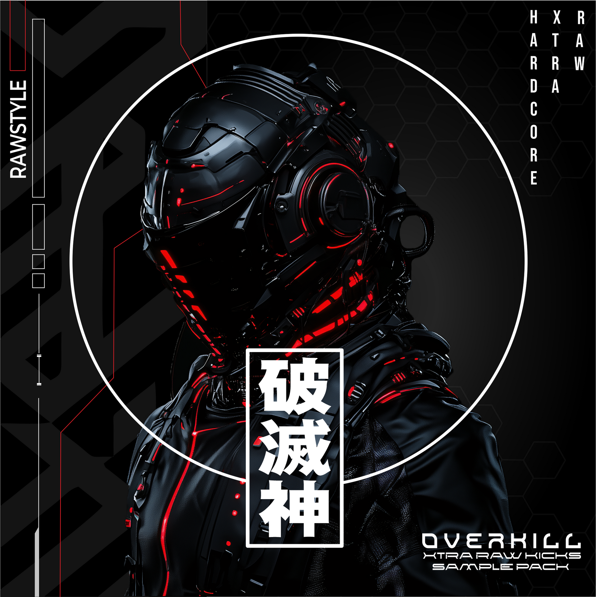 その他 USAO KICK SAMPLES その他 USAO KICK SAMPLES 激レア / USAO KICK SAMPLES / キック素材集